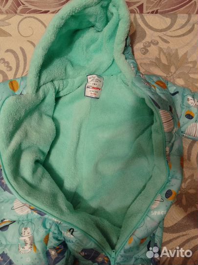 Комбинезон осенний