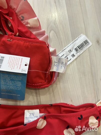 Купальник ZY