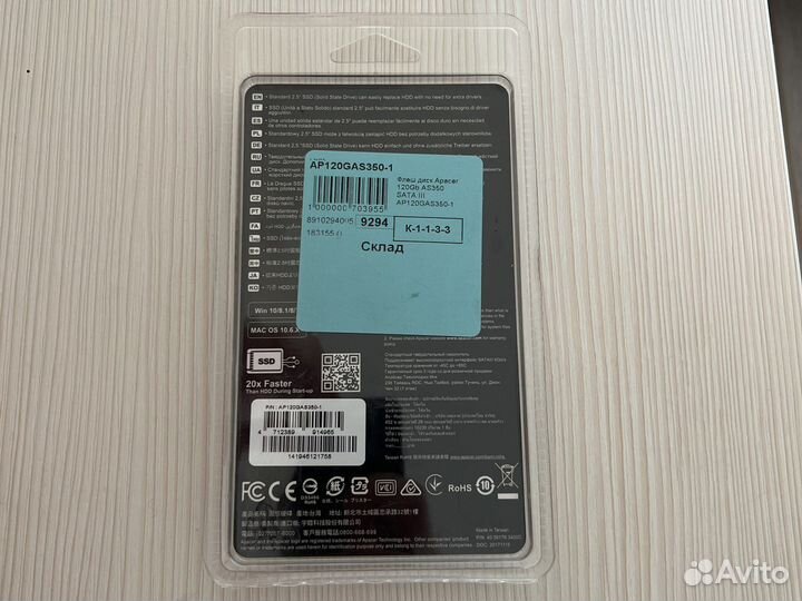 Ssd диск 120 Гб Apacer panther