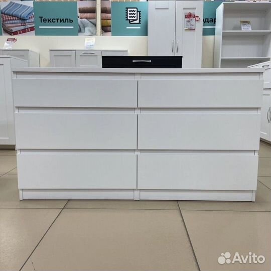 Комод IKEA kullen