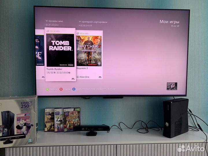Xbox 360 kinect 250 гб. + 13 игр