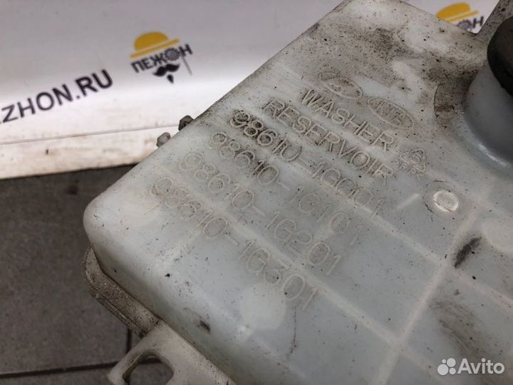 Бачок омывателя Kia Rio хэтчбек 5 дв. 1.6 2009