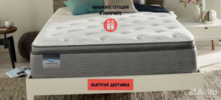 Матрас пружинный