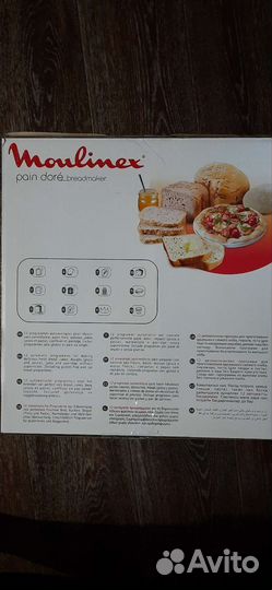 Хлебопечка moulinex новая