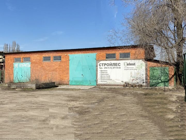 Магазин-Склад, 2700 м²