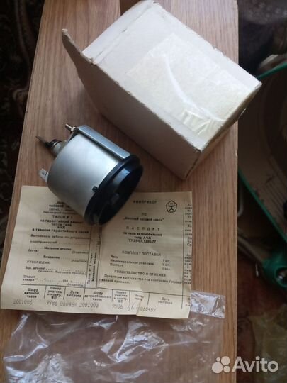 Автомобильные часы СССР