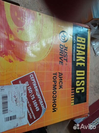 Тормозные диски для subaru