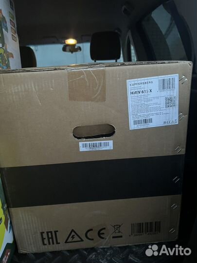 Встраиваемая микроволновая печь kuppersberg 615 x