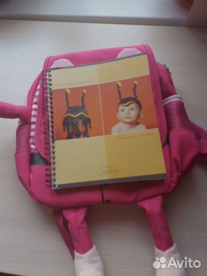 Рюкзак для дошкольницы