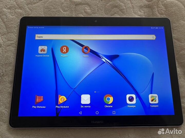 Huawei Mediapad T3 10 16gb