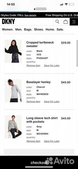 Джемпер dkny