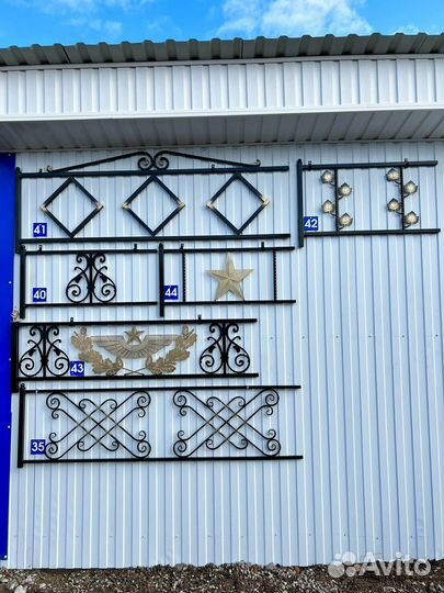 Ритуальные товары. Ограды, кресты, скамейки, столы