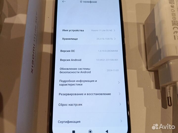 Xiaomi 11 Lite 5G NE, 8/128 ГБ