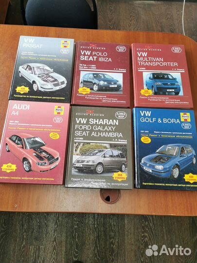 Книги по ремонту и обслуживанию автомобилей VAG