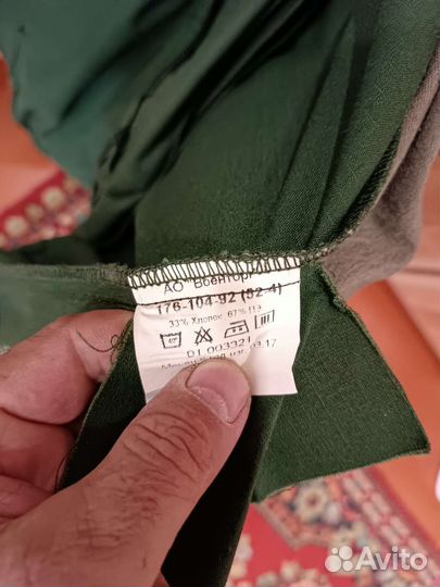 Военная форма