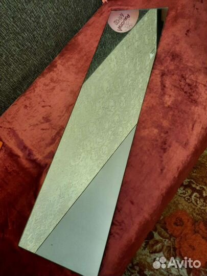 Зеркало 2 шт