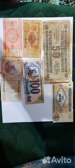 Монеты разные