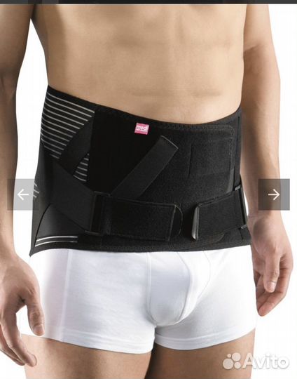 Бандаж корсет поясничный