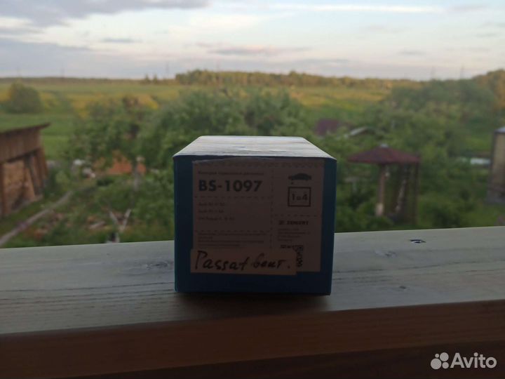 Тормозные колодки audi 80