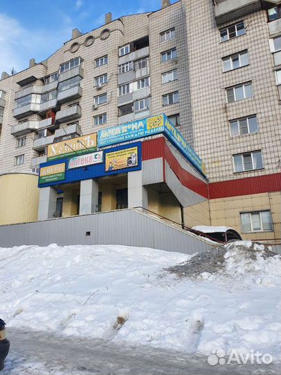 Насос стиральной машины