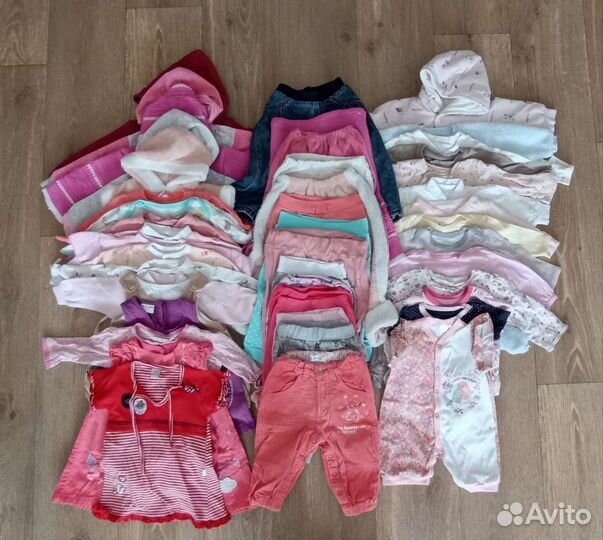 Одежда пакетом