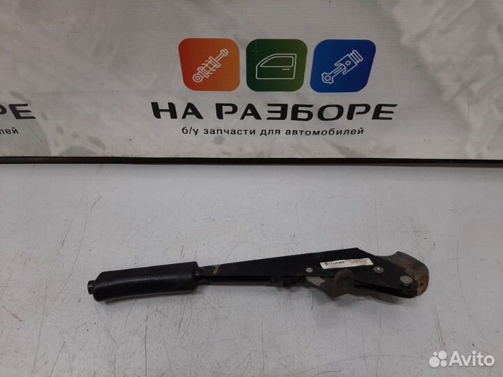 Ручка ручного тормоза Chevrolet Niva