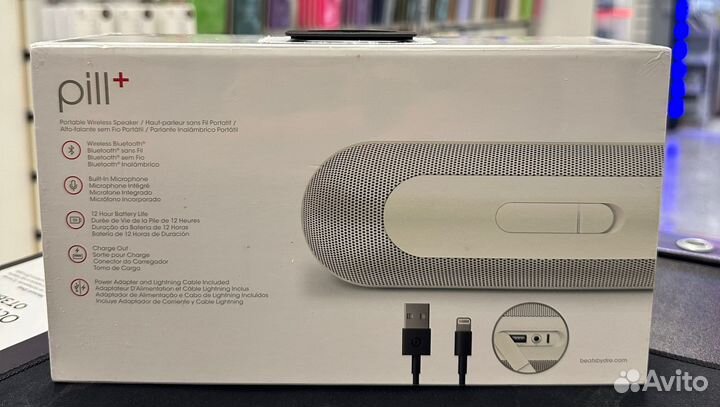 Beats Pill+