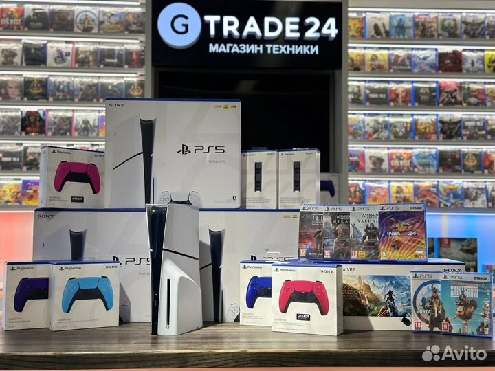 Sony playstation 5 Trade-in PS5 PS4