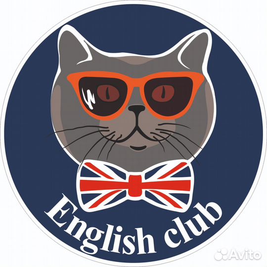 Хотите улучшить английской язык в школе