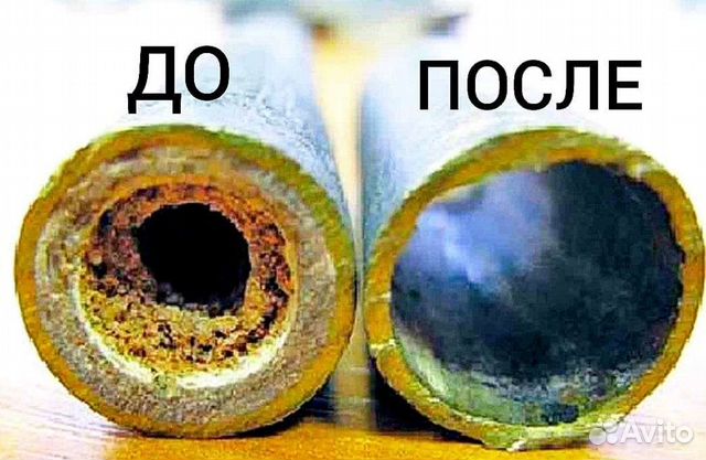 Прочистка канализации.Устранение засоров 24/7