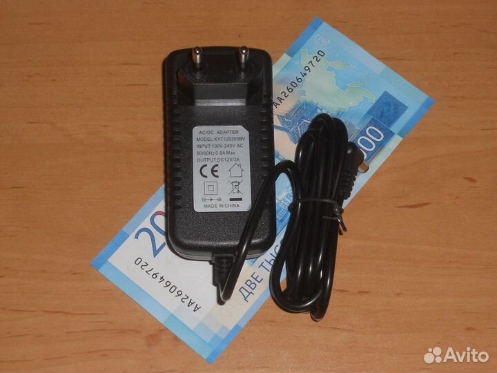 Зарядное устройство Opus