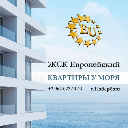 Квартира-студия, 25 м², 5/12 эт.
