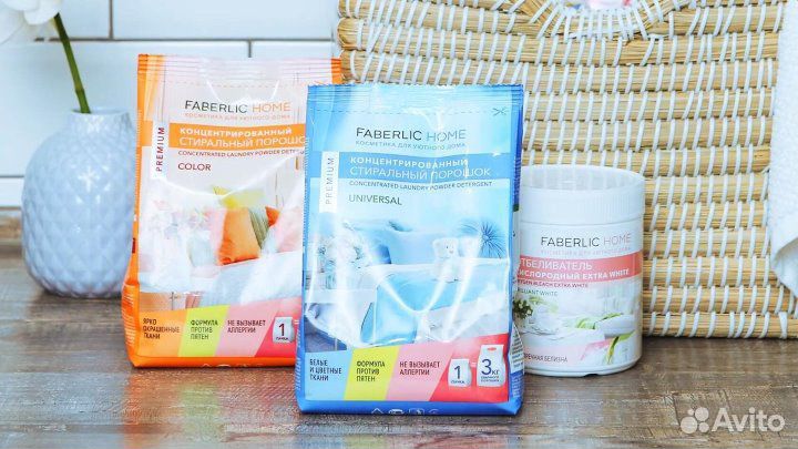 Стиральный порошок faberlic