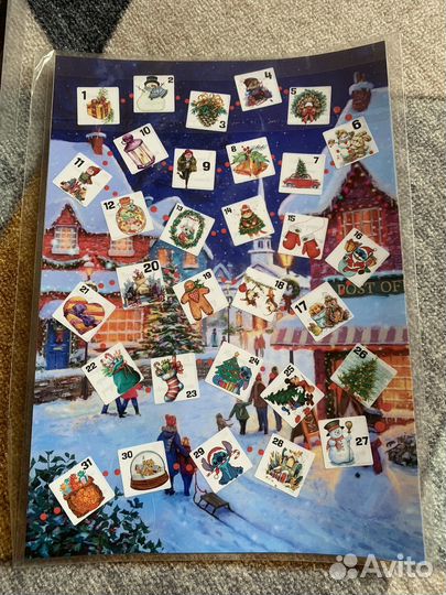 Новогодний адвент-квест