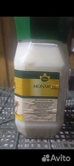 Жир внутренний кабана