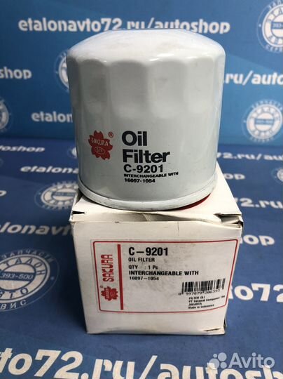 Фильтр масляный vt vt 1100 c (sc23) honda