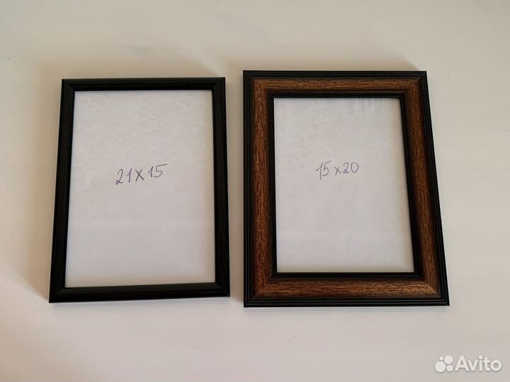 Фоторамки
