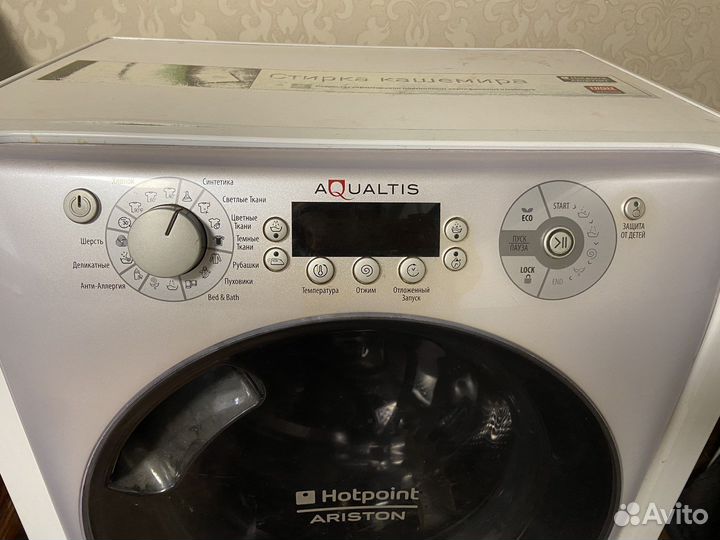 Стиральная машина Hotpoint Ariston на запчасти