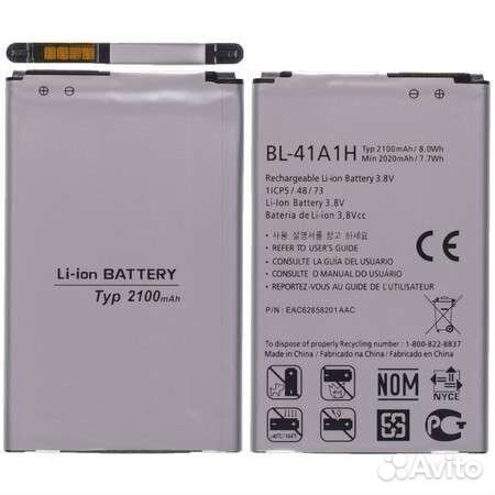 BL-41A1HB Аккумулятор