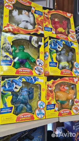 Игрушки гуджицу