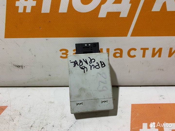 Модуль подключения прицепа (фаркопа) BMW X5 E70