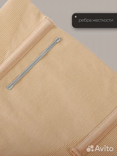 Утягивающие шорты