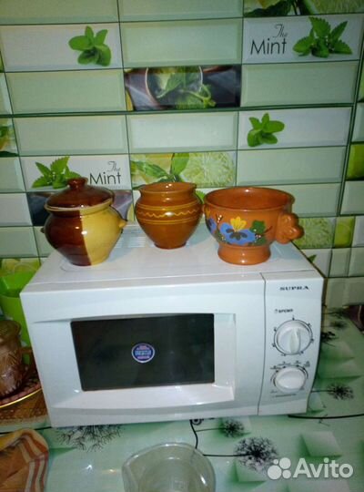 Посуда разная