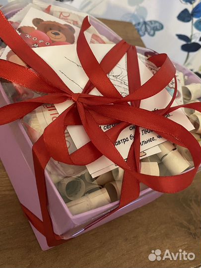Подарочный набор для девушки сюрприз
