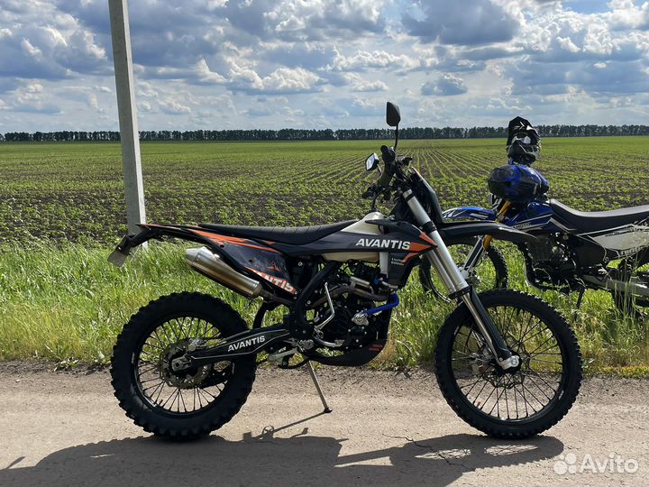 Avantis Enduro 300 Carb