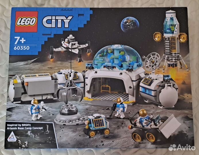 Lego City 60350