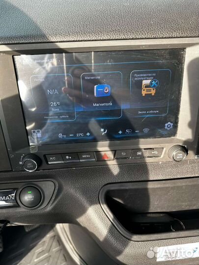 Shacman (Shaanxi) X6000, 2023