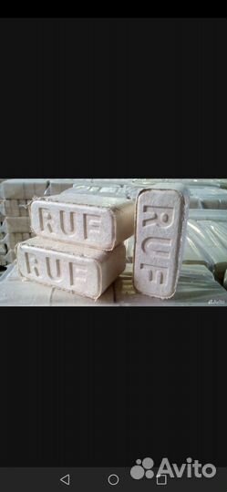 Топливные брикеты ruf береза от производителя