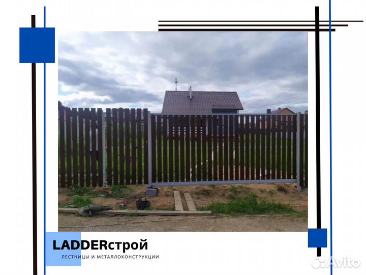 Забор на дачу