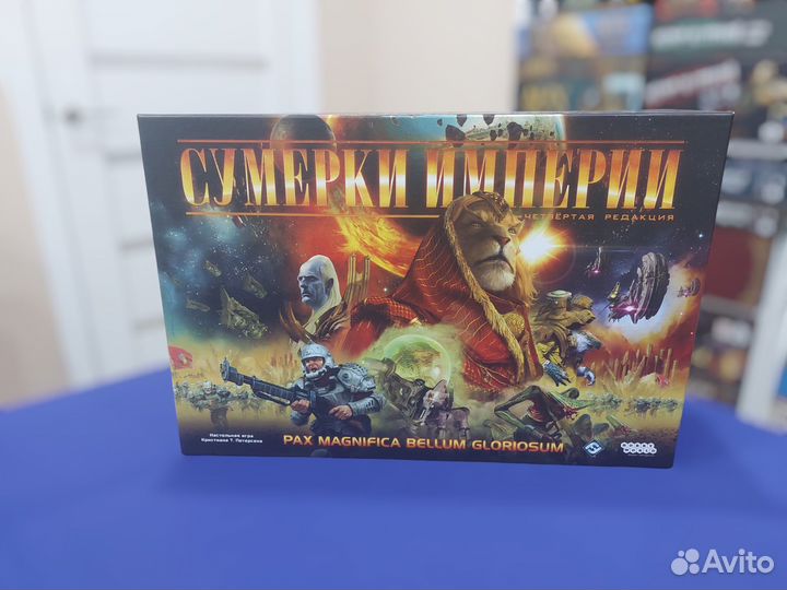 Игра настольная Сумерки Империи + дополнение